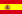 Español